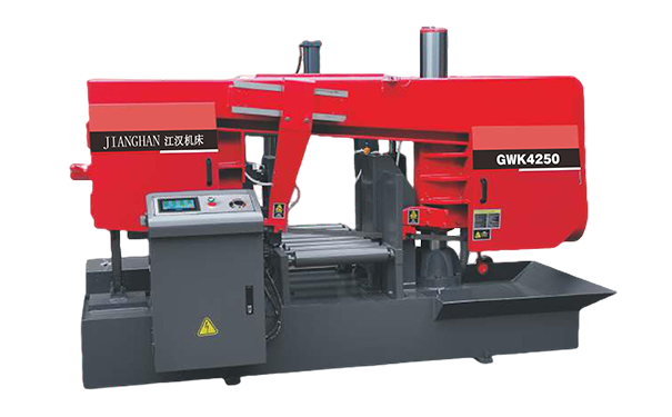 金堂GWK4250卧式带锯床（型材专切）